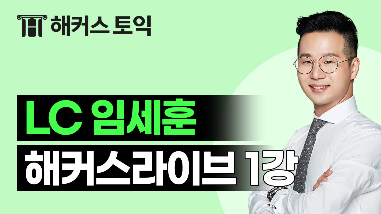 동영상 썸네일