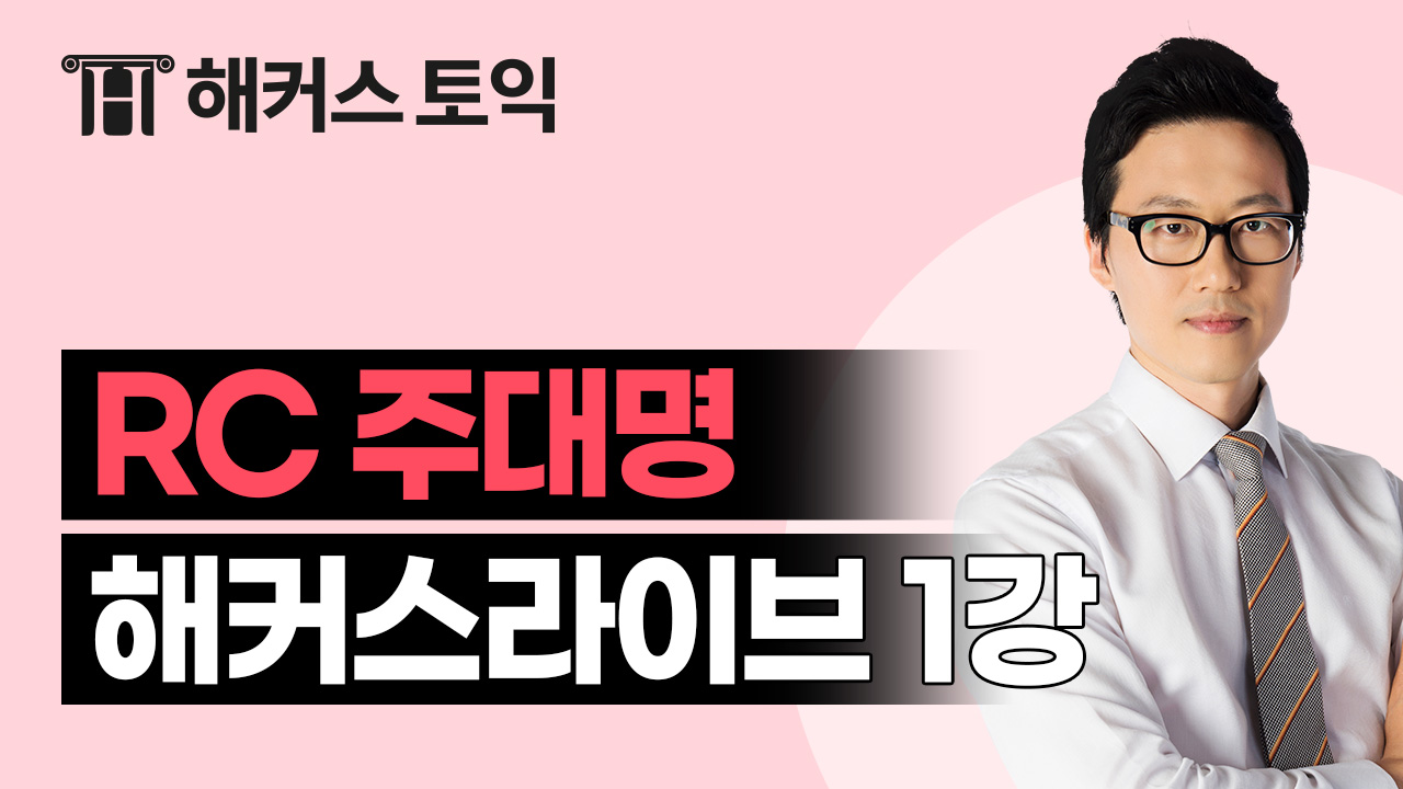 ������ �����