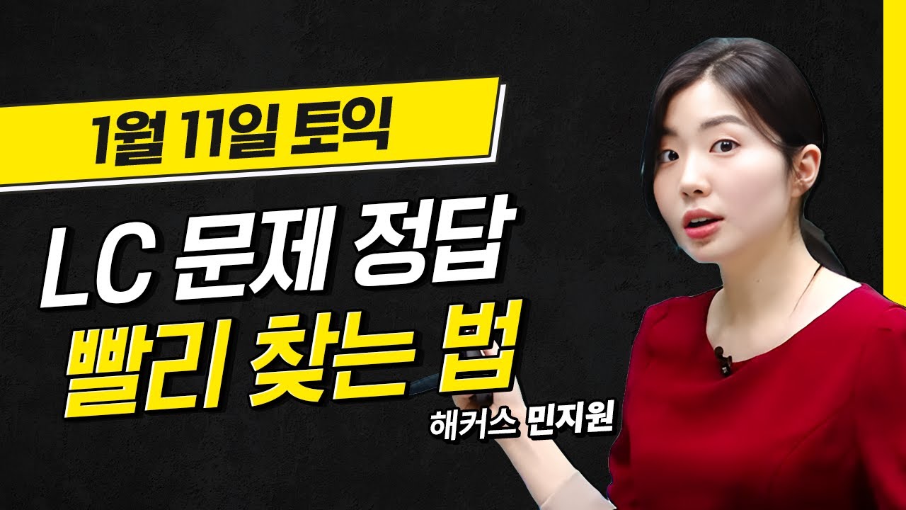 동영상 썸네일