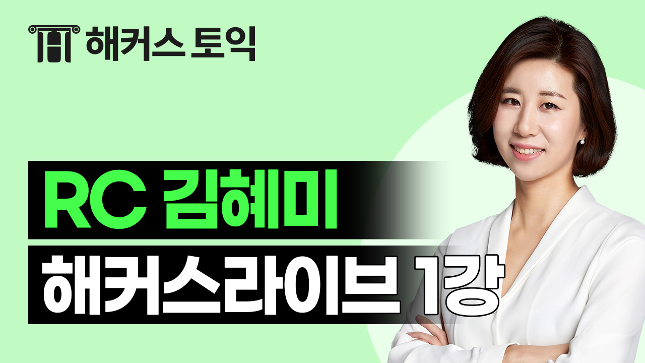동영상 썸네일