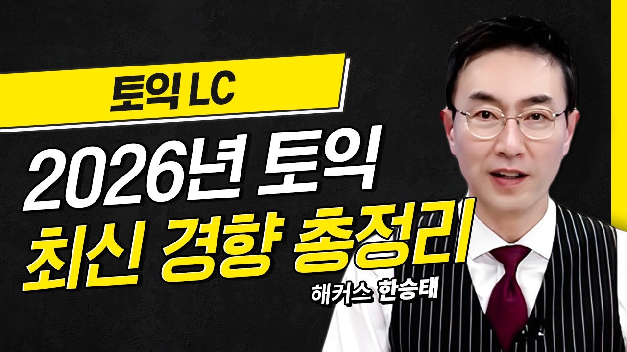 동영상 썸네일