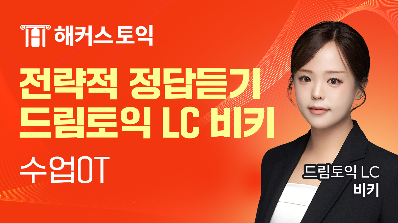 동영상 썸네일