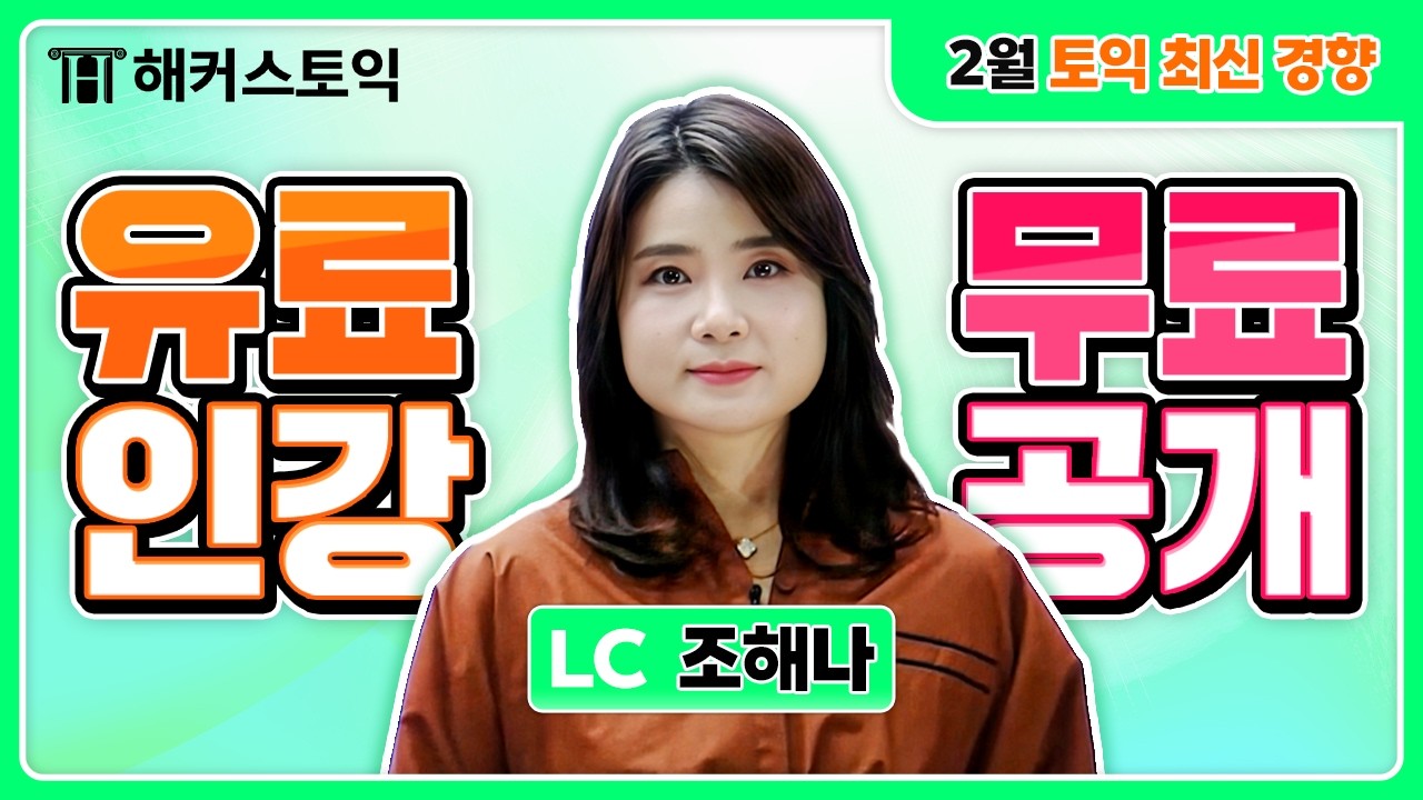 동영상 썸네일