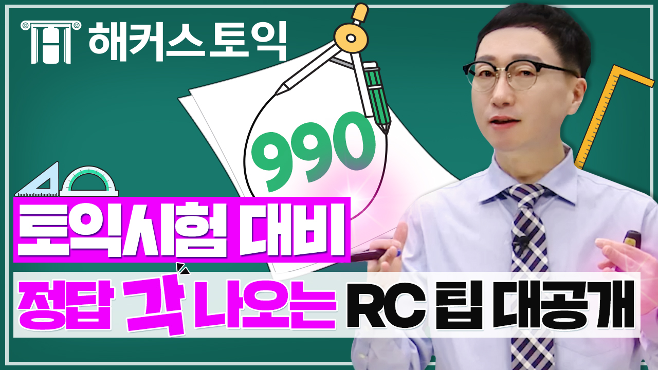 동영상 썸네일