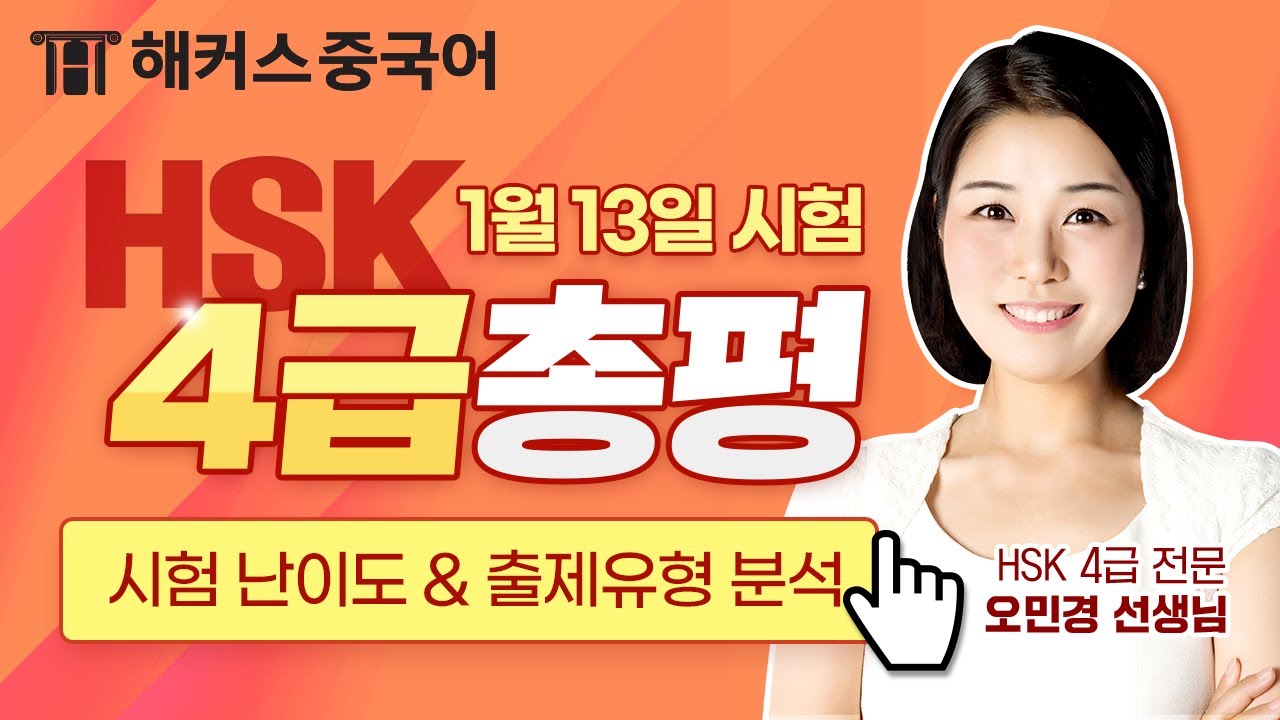 동영상 썸네일