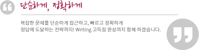 ������ �޽���